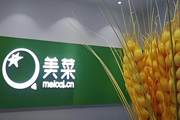 生鮮超市加盟店10大品牌排行榜？?jī)?yōu)質(zhì)品牌有哪些