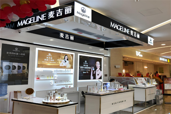 化妝品護(hù)膚品加盟店排行榜前十名有哪些牌子：十大上榜品牌