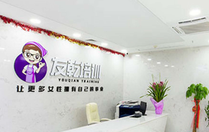 月嫂加盟新趨勢(shì)，十大熱門(mén)品牌排行榜搶先看