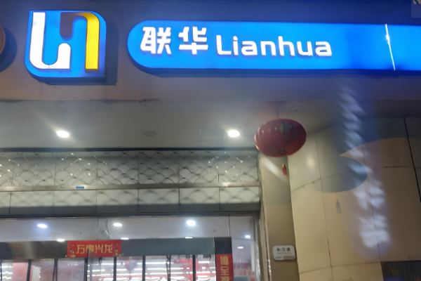 連鎖超市加盟店排行榜？高收益超市品牌推薦