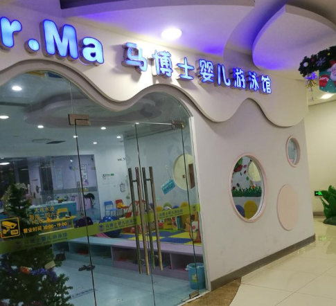 嬰幼兒游泳館加盟品牌排行榜：十大熱門(mén)你喜歡哪個(gè)？