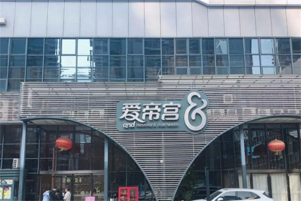 月子中心加盟店排行榜最新推薦