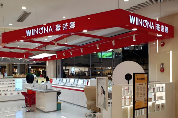 護(hù)膚品加盟十大排名品牌？高收益品牌有哪些