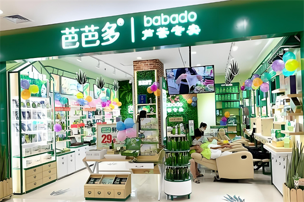 化妝品護(hù)膚品加盟店排行榜前十名有哪些牌子：十大上榜品牌