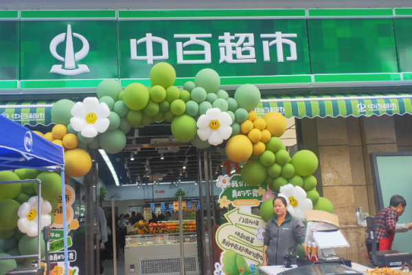 加盟超市最火排行榜？篩選優(yōu)質(zhì)超市品牌