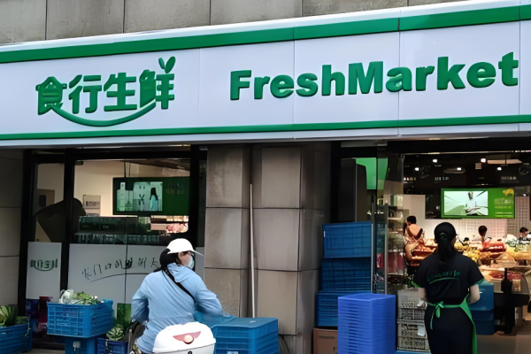 超市連鎖店加盟十大排名？優(yōu)質超市品牌有哪些