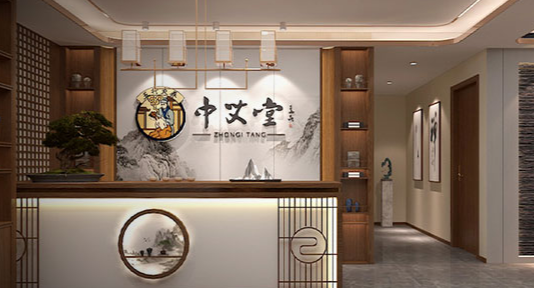 十大養(yǎng)生館加盟連鎖有哪些品牌？且看排行榜單