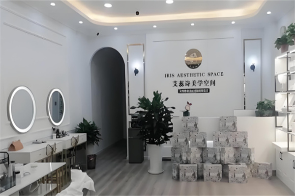 美容院加盟10大品牌哪個(gè)適合加盟