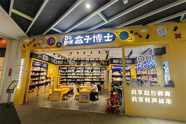 全國十大玩具加盟店：益智+潮流，穩(wěn)賺不賠！