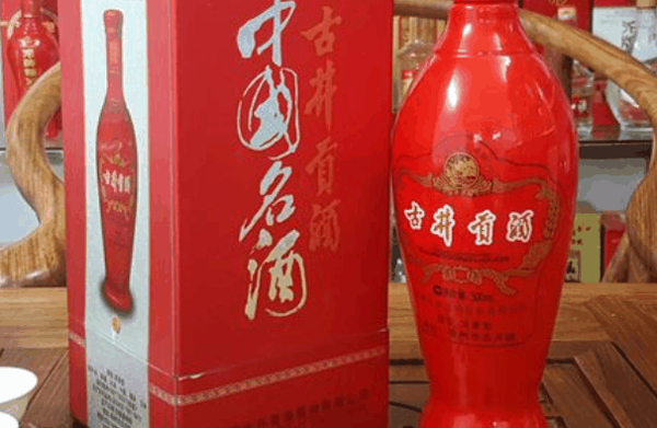 古井貢白酒品牌圖片