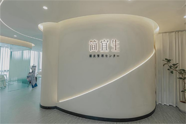 美容院加盟店前10大品牌有哪些