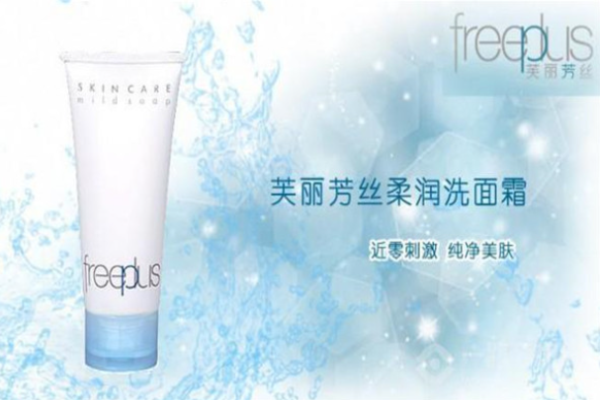 護膚品加盟店排名前十？高收益項目為您推薦