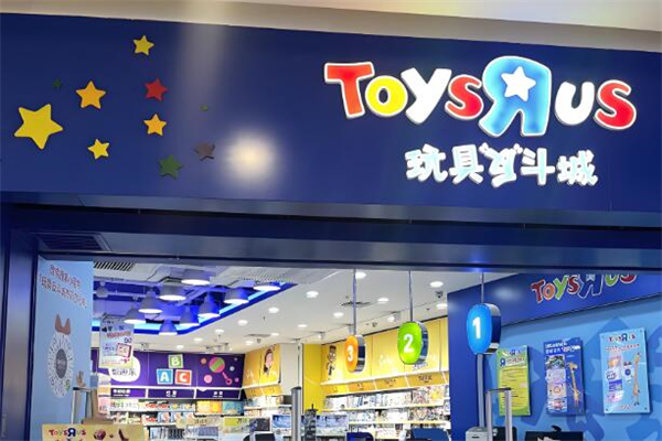 全國十大玩具加盟店：益智+潮流，穩(wěn)賺不賠！