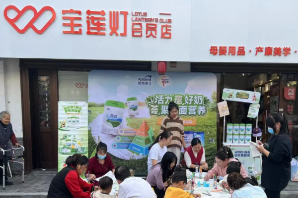 母嬰生活館加盟排行榜最新熱門(mén)品牌有哪些