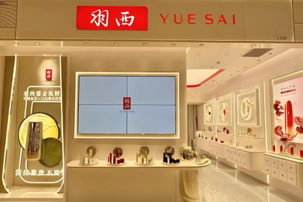 護膚品加盟店10大排名？護膚品加盟哪家強