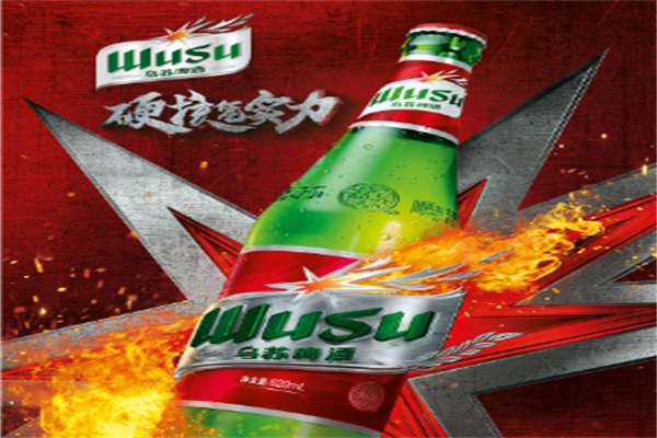 啤酒代理加盟排行榜十大品牌有哪些呢
