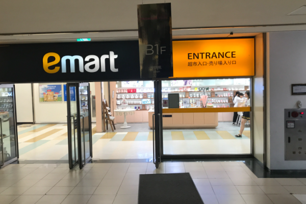 連鎖超市加盟店排行榜？高收益超市品牌推薦