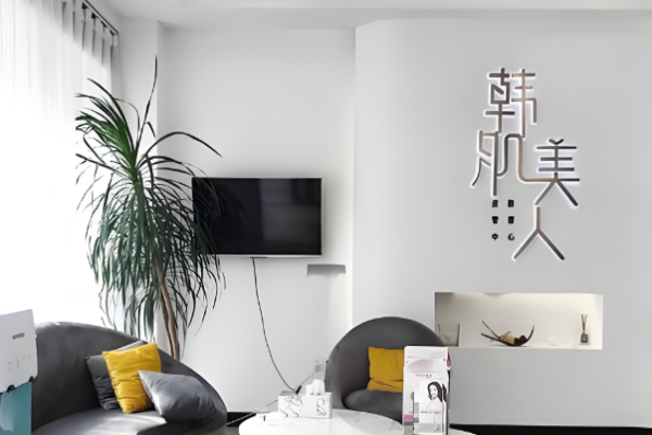 美容加盟店品牌排行？市場(chǎng)熱門項(xiàng)目盤點(diǎn)
