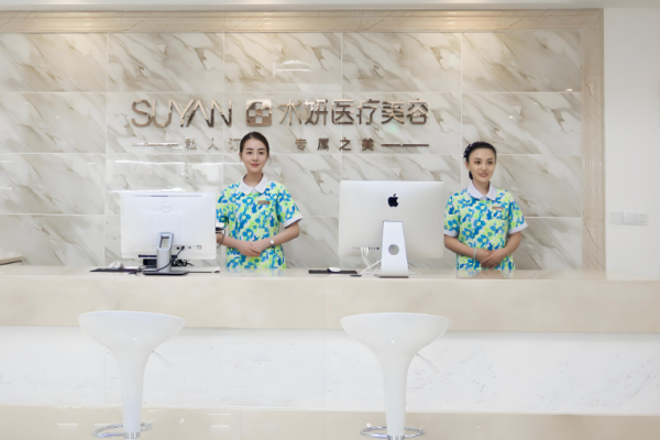 美容加盟店10大品牌？行業(yè)潛力項(xiàng)目有哪些