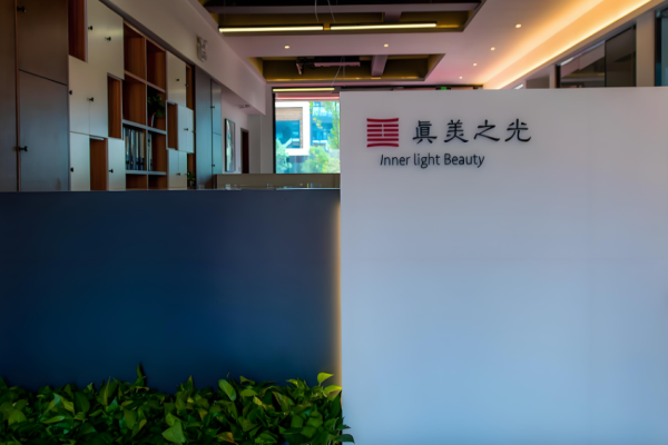 美容加盟連鎖十大品牌？行業(yè)內(nèi)領(lǐng)頭羊品牌