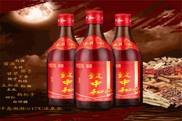 致中和五加皮品牌圖片