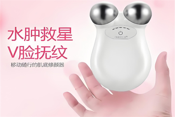 美容儀器加盟排行榜前十名品牌：口碑品牌推薦！