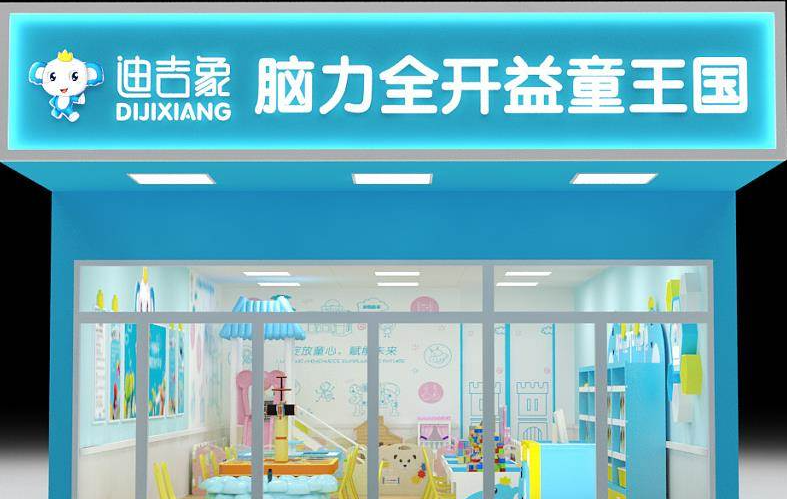玩具加盟店10大品牌有哪些？十大大熱門(mén)品牌發(fā)布