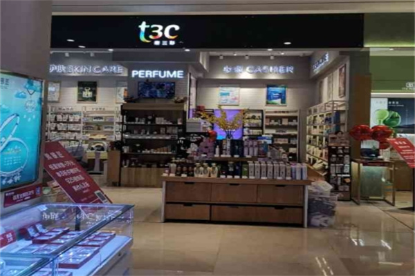 10大知名化妝品加盟公司有哪些？10 大品牌精選，創(chuàng)業(yè)必看好項目