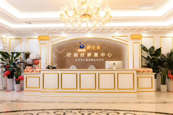 美容院加盟店的前10大品牌有哪些呢？整理了排行榜單