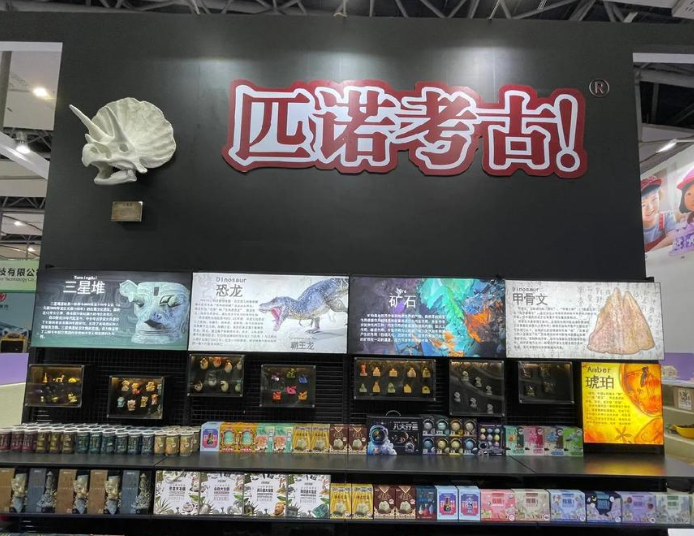 玩具加盟店10大品牌有哪些？十大大熱門(mén)品牌發(fā)布
