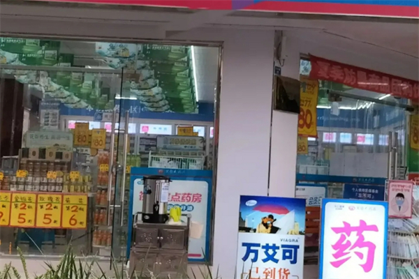 成人用品連鎖加盟排行榜：指引致富新捷徑