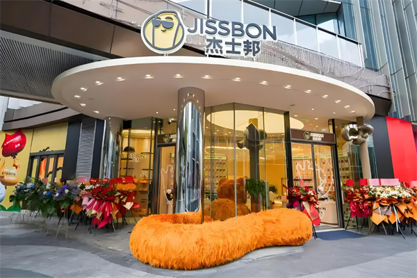 成人用品連鎖加盟排行榜：指引致富新捷徑