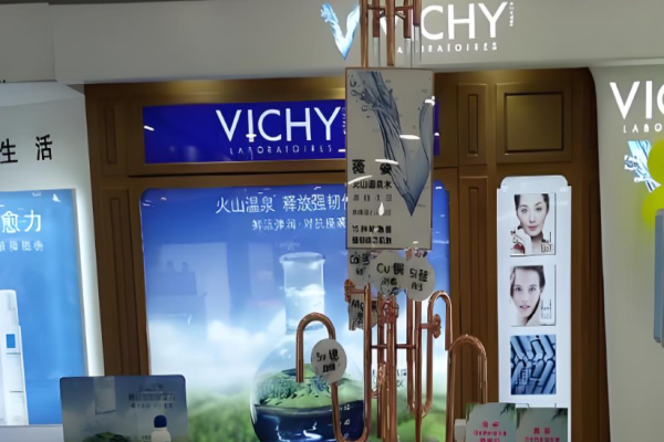 化妝品護(hù)膚品加盟店排行榜前十名？好品牌一一介紹