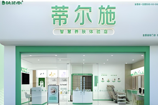 十大美容加盟店排行榜？潛力商機為您分析