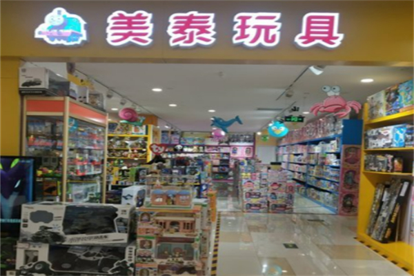 游樂(lè)設(shè)備加盟排行榜最新：最火的十大品牌