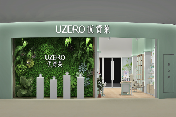 十大化妝品品牌加盟有哪些可以考慮加盟