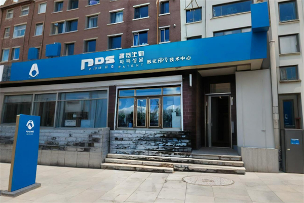老年保健品加盟店排行榜：排行榜前十名品牌羅列