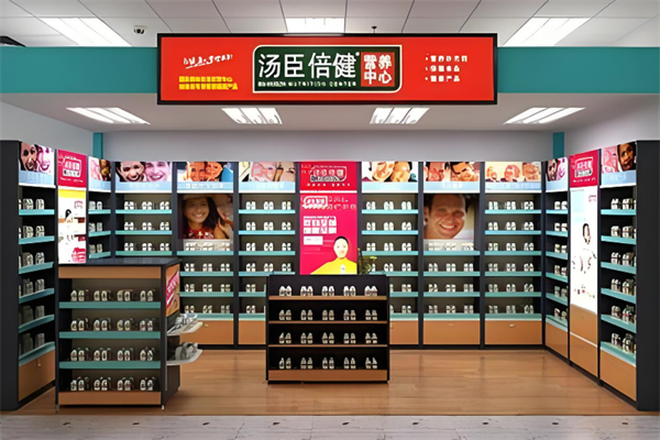 老年保健品加盟店排行榜：排行榜前十名品牌羅列