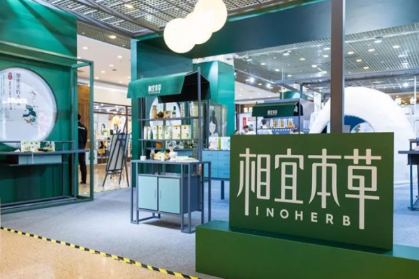化妝品加盟店十大品牌排行榜有哪幾家？熱門品牌盤點