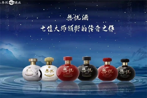 酒水加盟店10大品牌排行榜圖片？口碑爆棚的加盟好項目