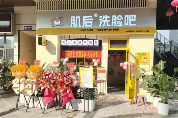 十大美容院加盟連鎖排名：熱門品牌大公開
