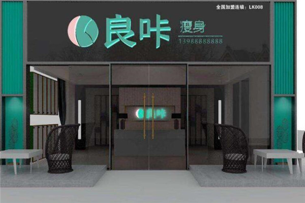 美體加盟店排行榜前十名有哪些：行業(yè)標桿事業(yè)火爆