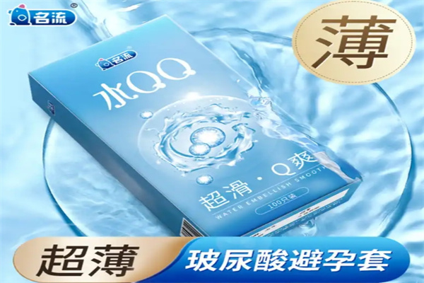 成人用品加盟店十大品牌排名榜：熱門好項(xiàng)目速看