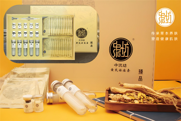 化妝品加盟排行榜100強(qiáng)有哪些品牌？揭秘十大市場熱銷加盟品牌！