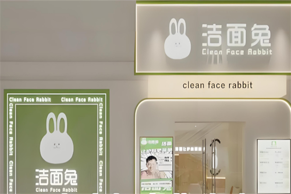 十大美容院加盟連鎖排名：熱門品牌大公開