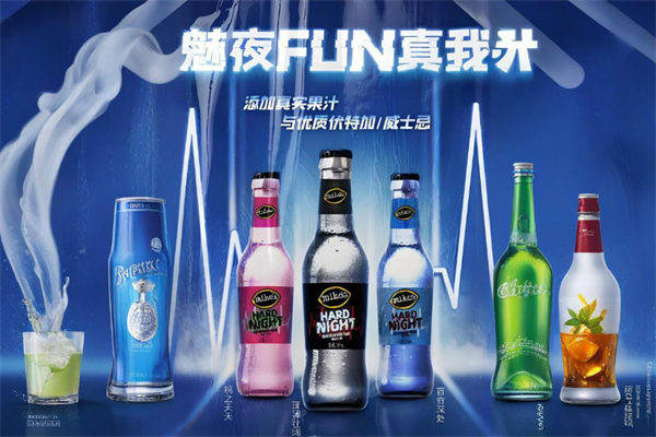 果酒加盟排行榜最新：獨(dú)家特色輕松致富