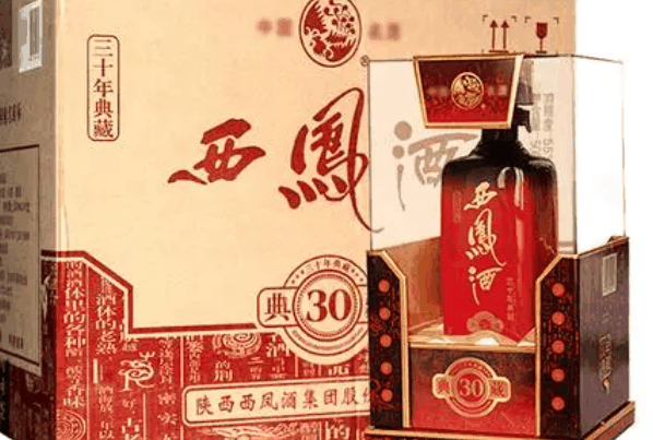 西鳳酒集團(tuán)