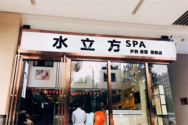 十大美容院加盟連鎖排名：熱門品牌大公開