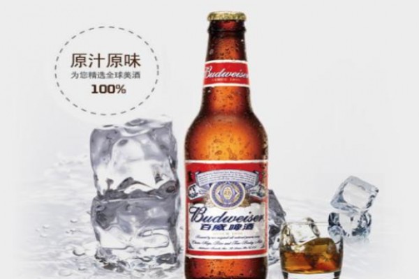 百威啤酒品牌圖片