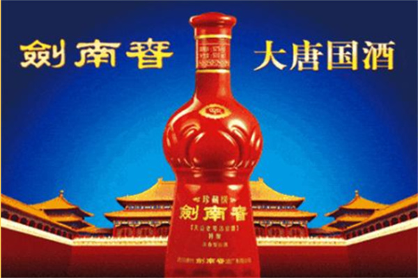 酒水加盟店排行榜：十大實(shí)力品牌引領(lǐng)行業(yè)潮流！